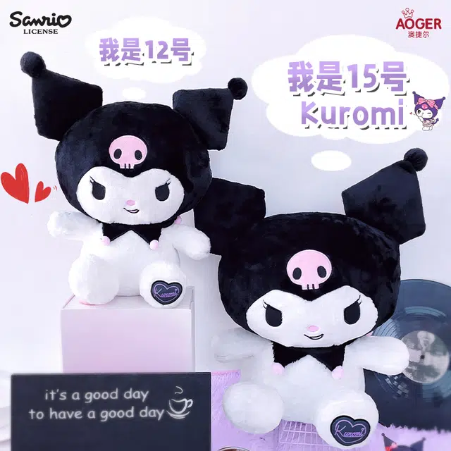 x Sanrio