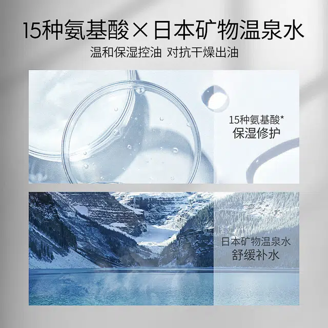 150ml150ml*2