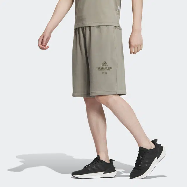 adidas Verbiage Shorts Logo