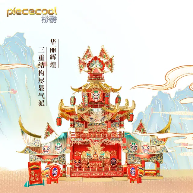 3D P163-GR