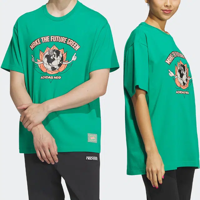 adidas neo City Escape Tee T