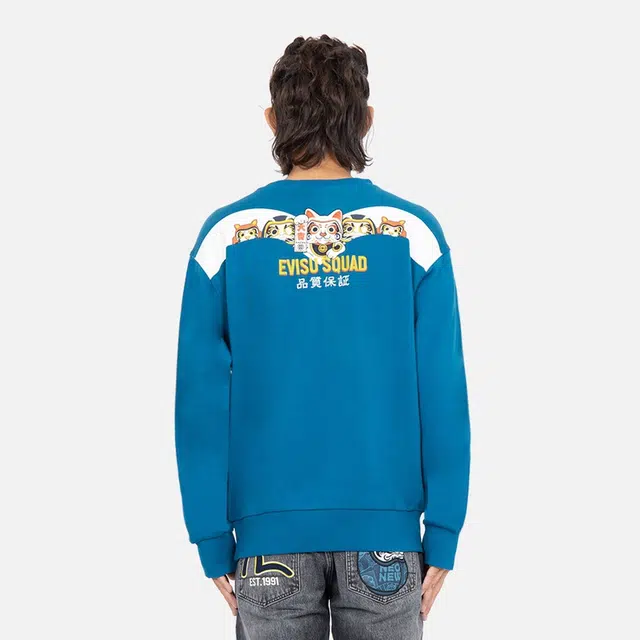 EVISU