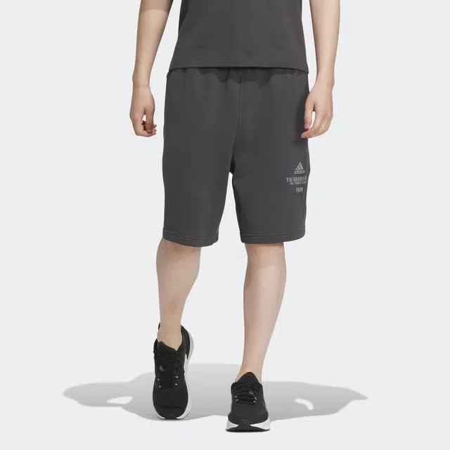 adidas Verbiage Shorts Logo