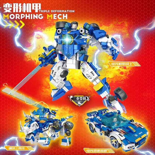 T3049