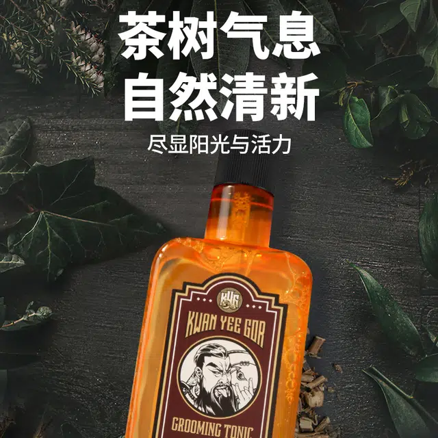 KWAN YEE GOR