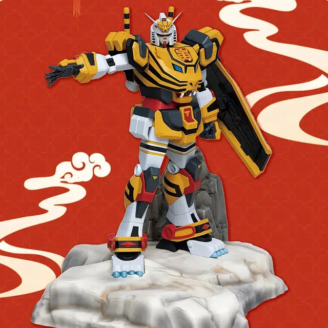 BANDAI A 23cm