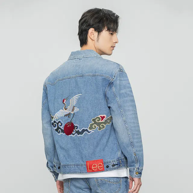 Lee SS22