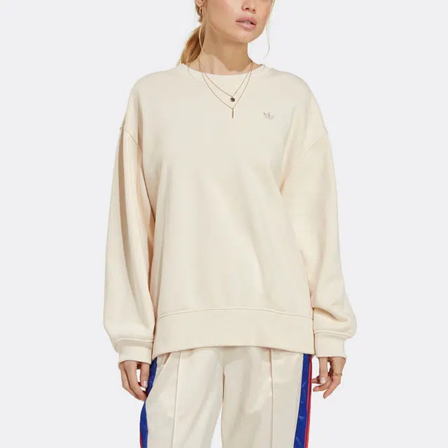 adidas Originals Sweatshirt