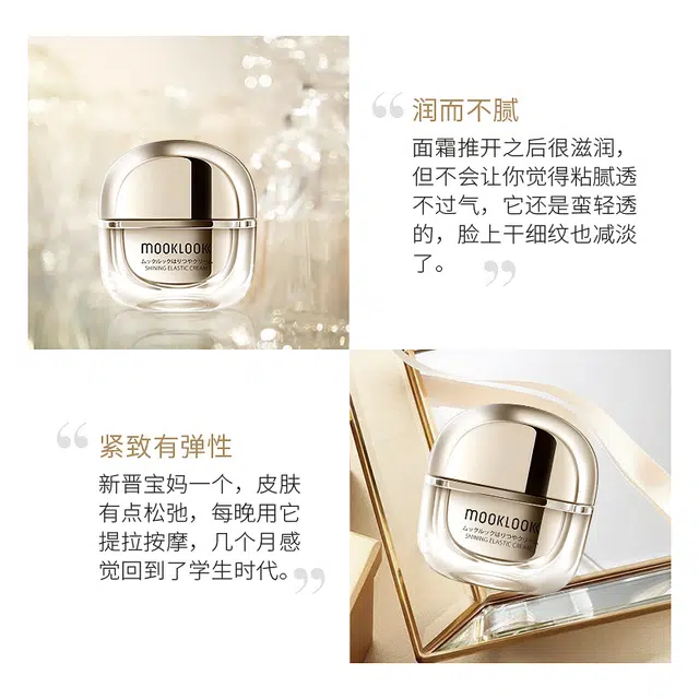 50ml