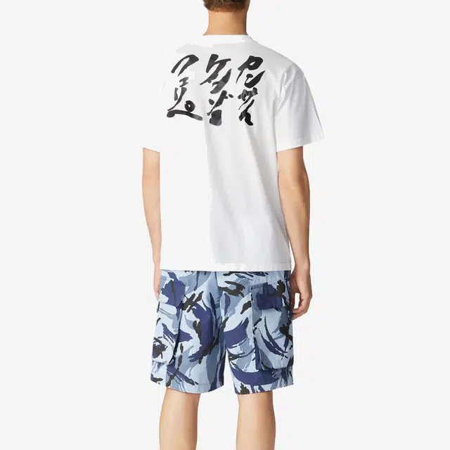 KENZO SS21 T