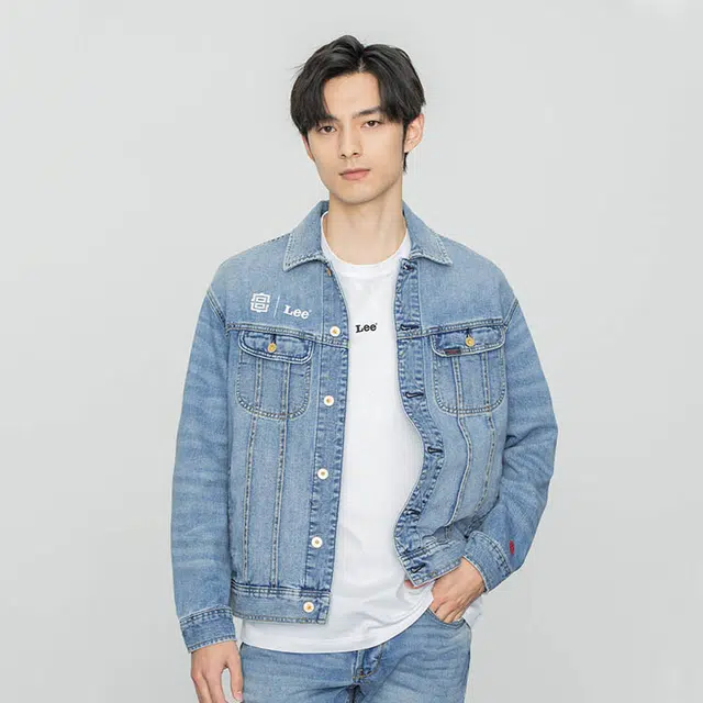 Lee SS22