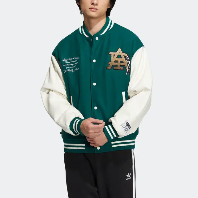 adidas originals Mc Varsity Jkt