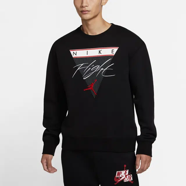 Jordan Flight