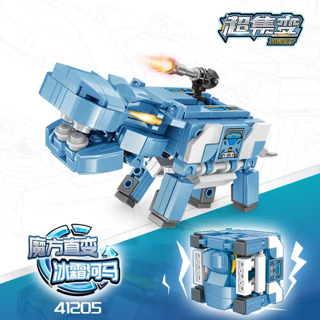 DW41201-08