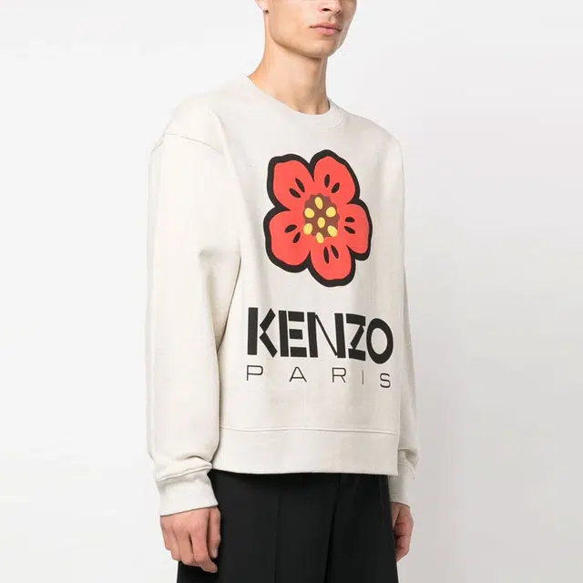 KENZO SS23 Logo