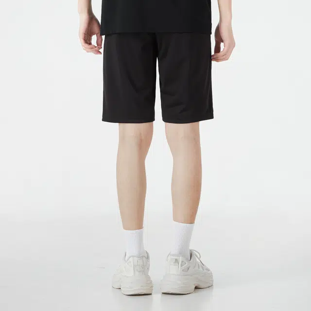Puma Behind the Back Short