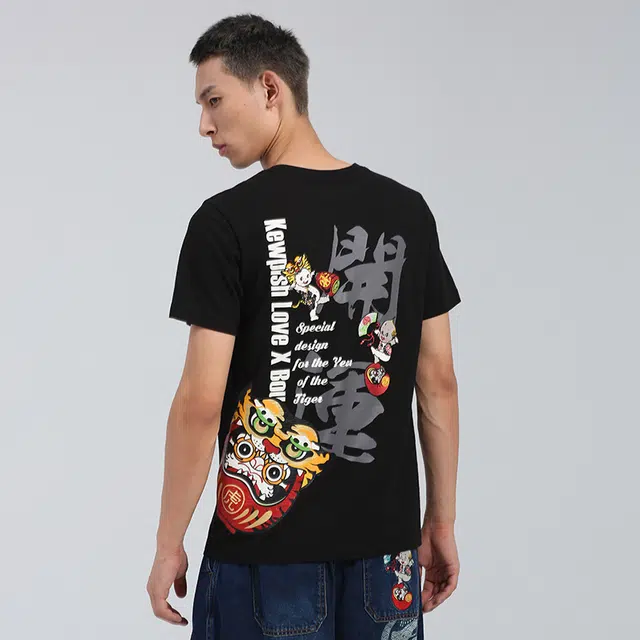 oniarai x FW21 T