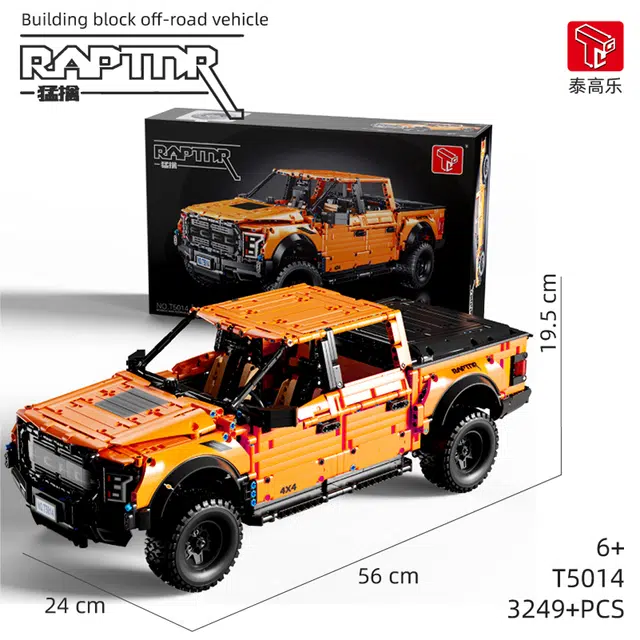 18 3249pcs T5014A