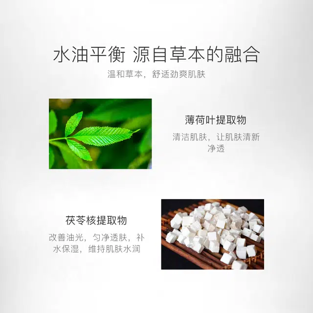 100g+100g