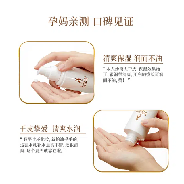 100g+150ml+120g+