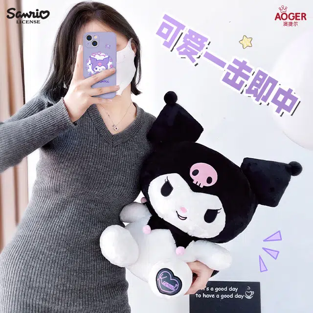 x Sanrio