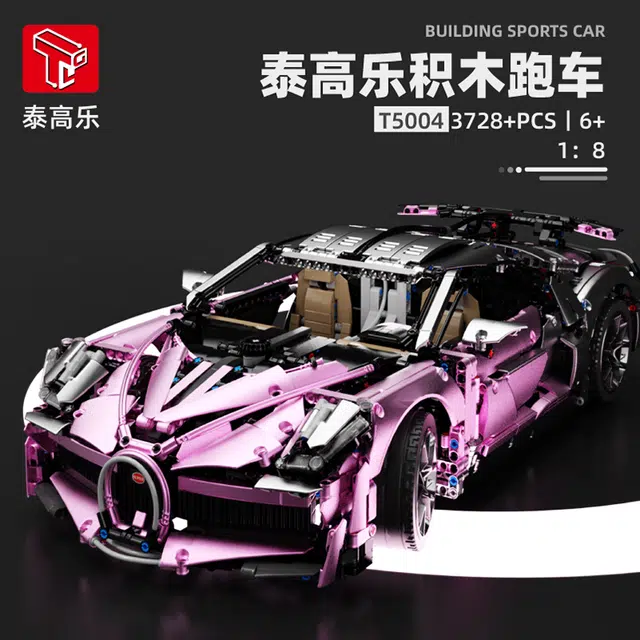 3728pcs T5004A