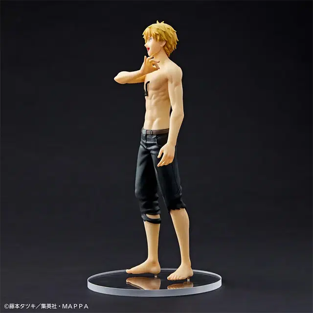 TAITO 18cm