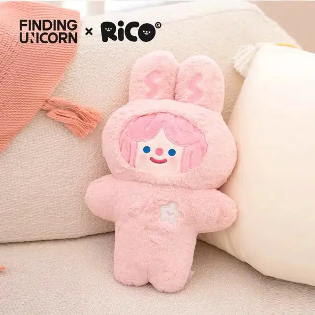 RiCO 30cm