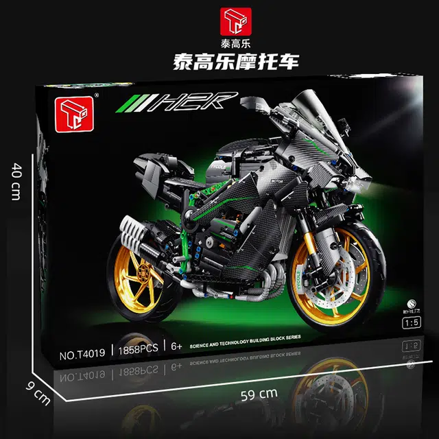 15 H2R 1858pcs T4019