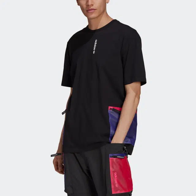 adidas originals G Outd Ss Tee T