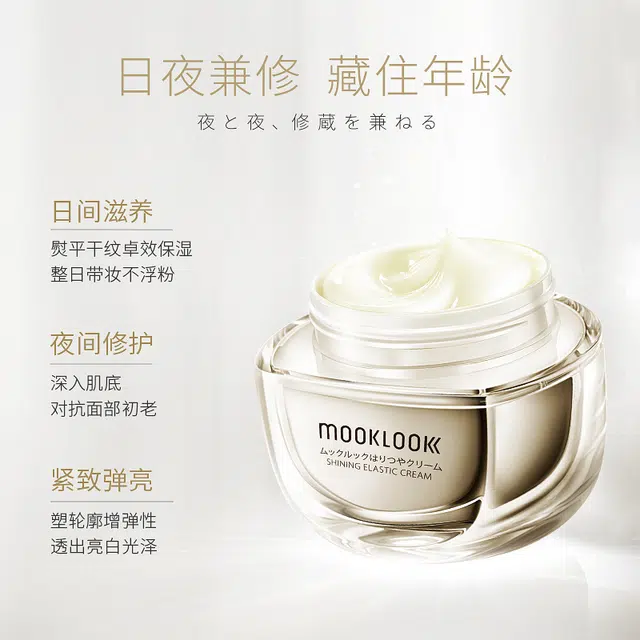 50ml