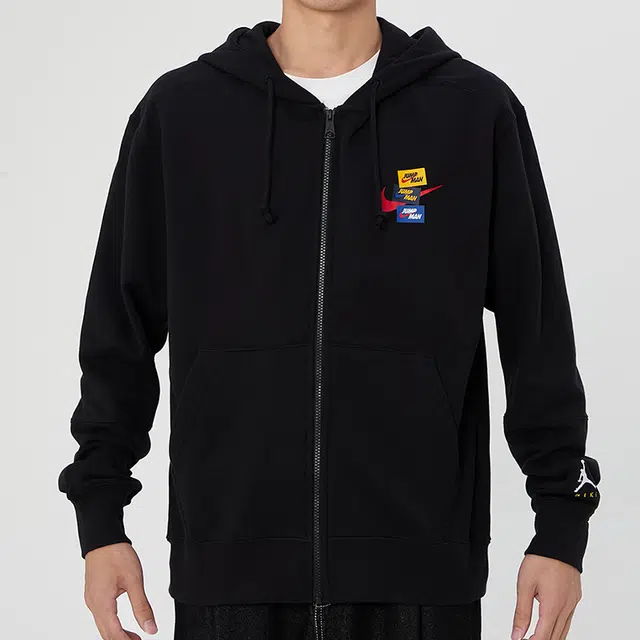 Air Jordan Logo