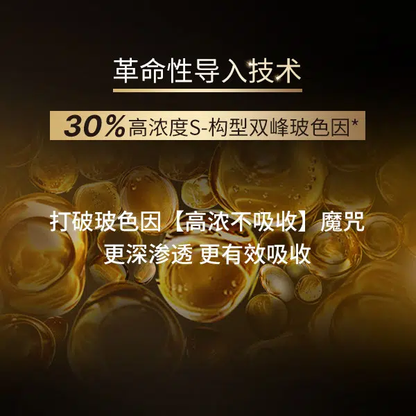 120ml