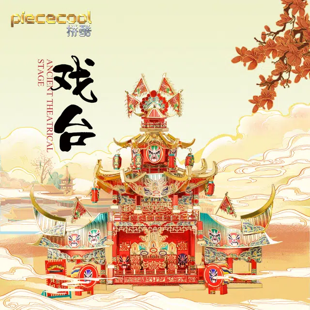 3D P163-GR