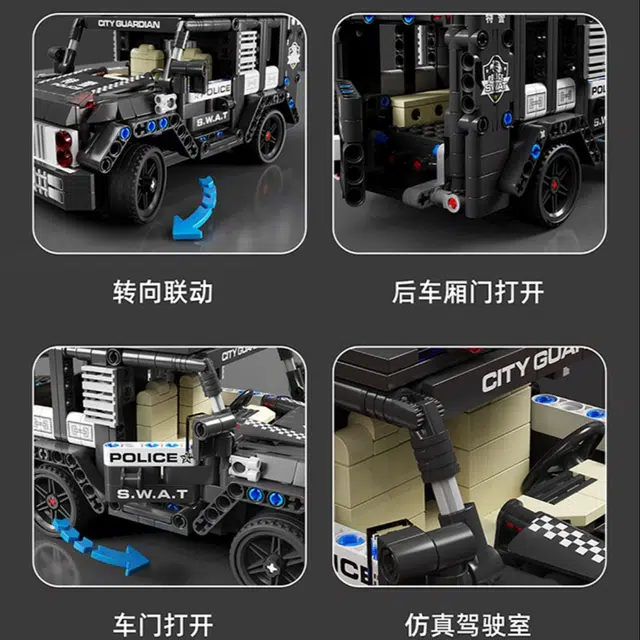 668pcs T4030