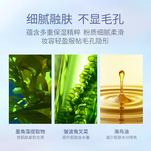 滋色 时空繁星高光修容盘 提亮珠光土豆泥星球高光