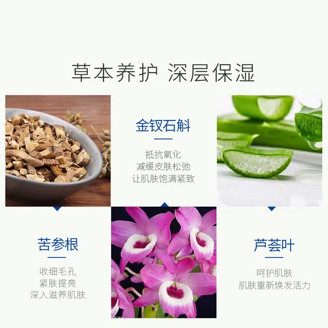 100ml