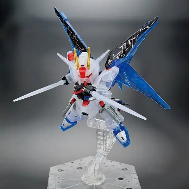 BANDAI SD GUNDAM EX-STANDARD ZGMF-X10A GCP Ver.