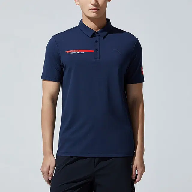 Anta LogoPolo