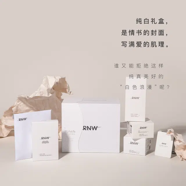 RNW