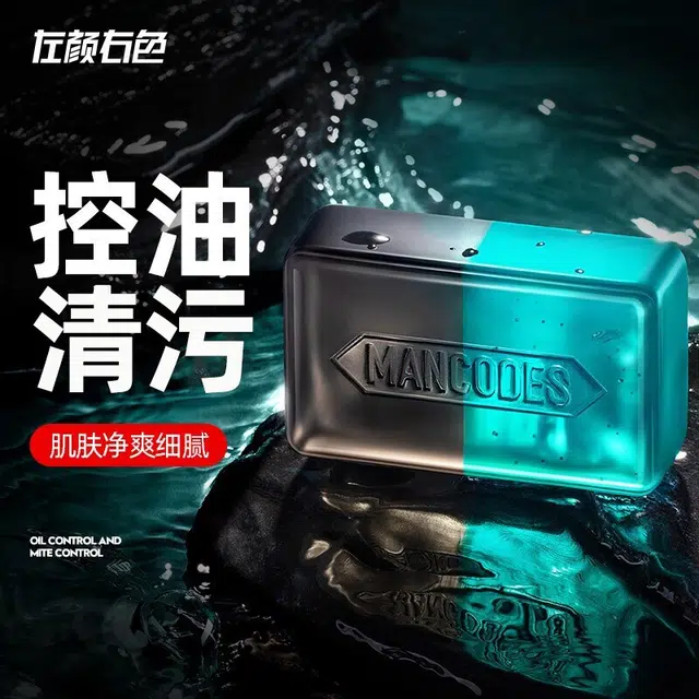 150g150g*2