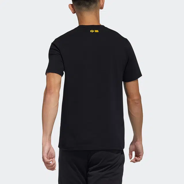 adidas China Tee M 2 T