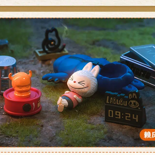 POP MART LABUBU THE MONSTERS