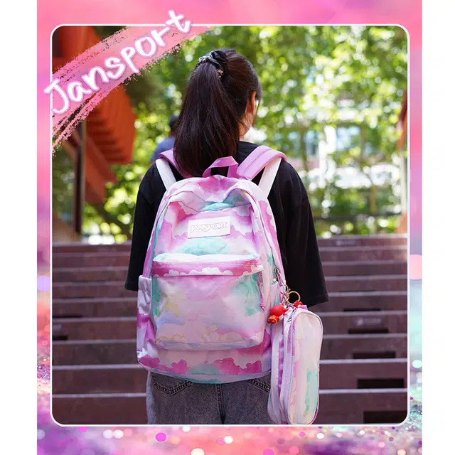 JanSport 4QUE