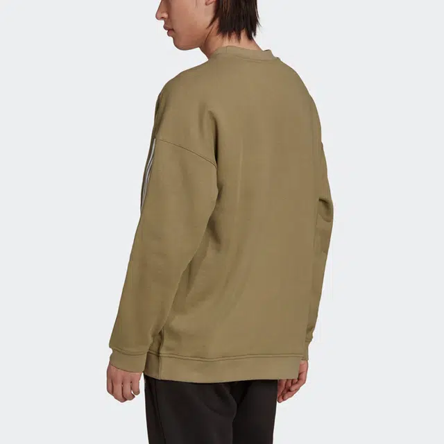adidas originals Lock Up Crew Logo