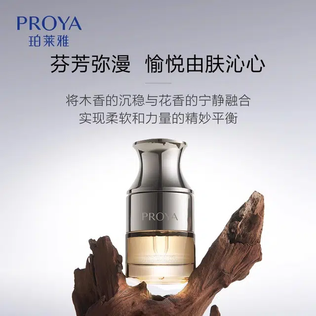 20ml