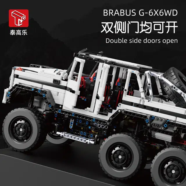 18 G63-6X6 3713pcs T5020B