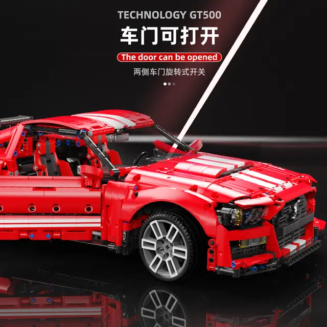 110 GT500 2814pcs T5017B