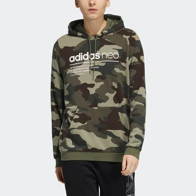 adidas neo M Sw Camo Hdy Logo
