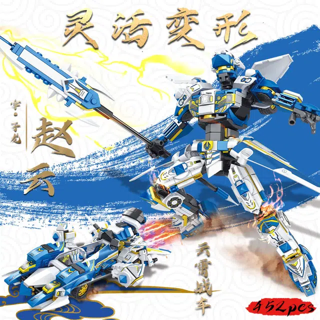T3051 T3052